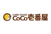 curryhousecoco