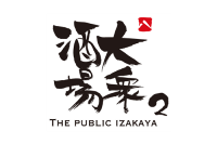 thepublicizakaya